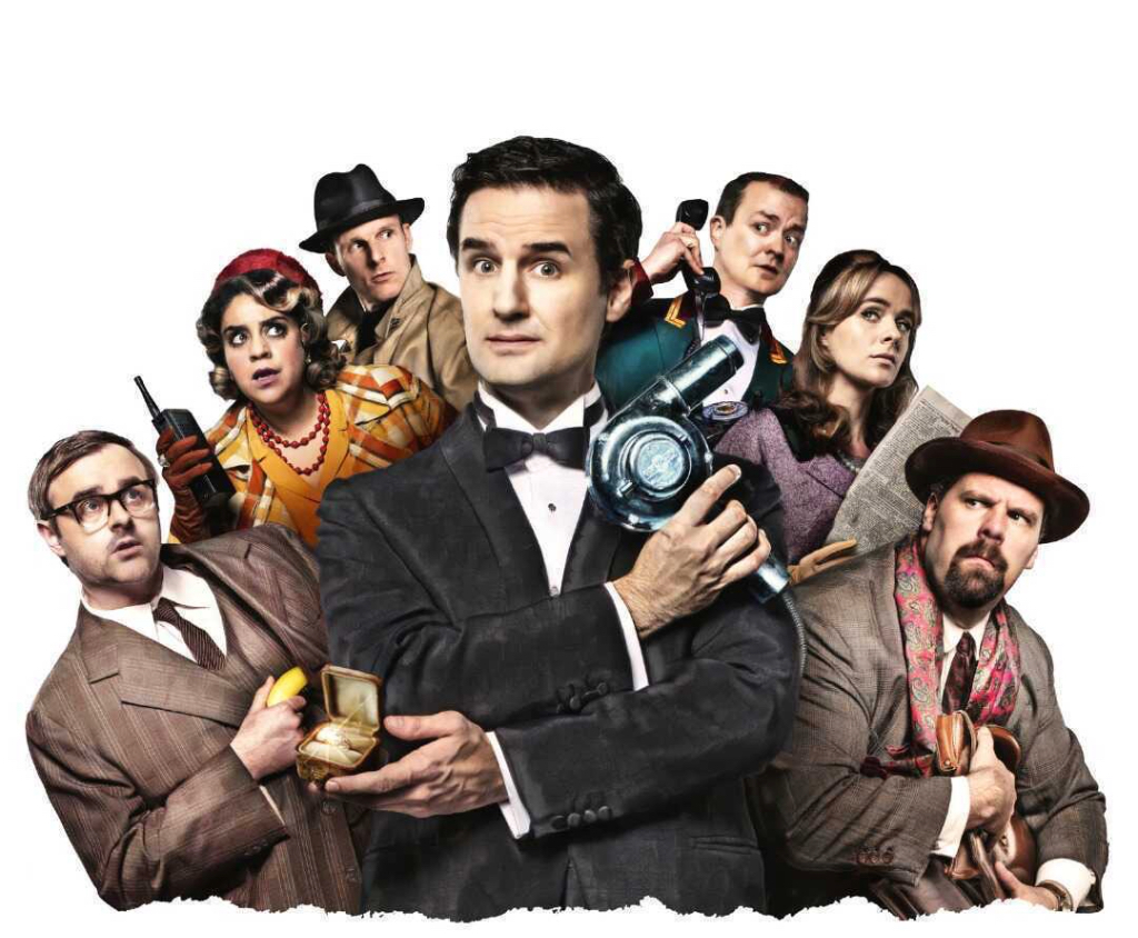 The Comedy About Spies
